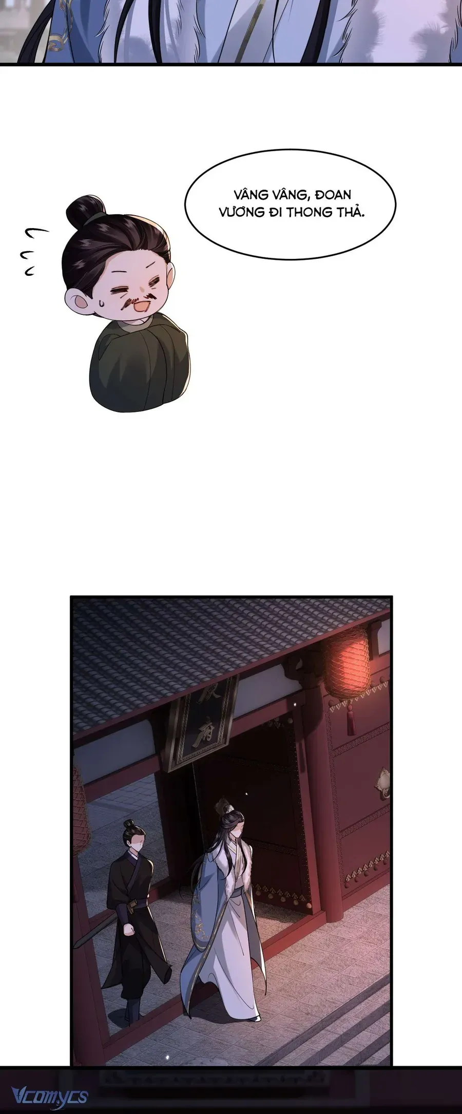 Chapter 33 - Image 20