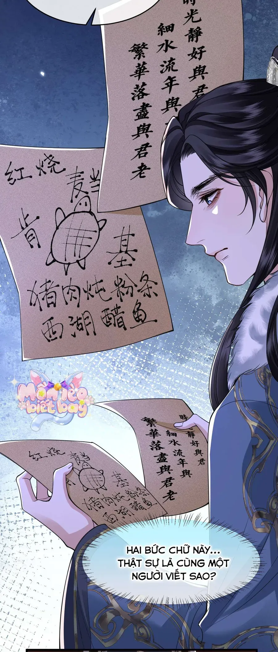 Chapter 33 - Image 22