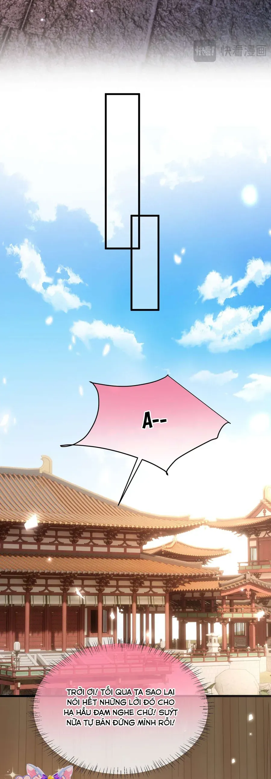 Chapter 33 - Image 24