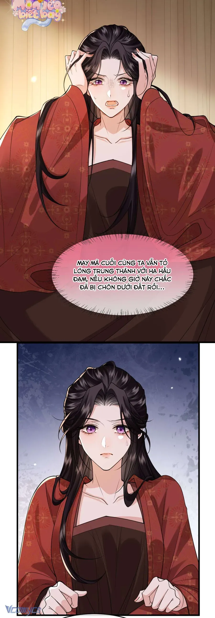 Chapter 33 - Image 25