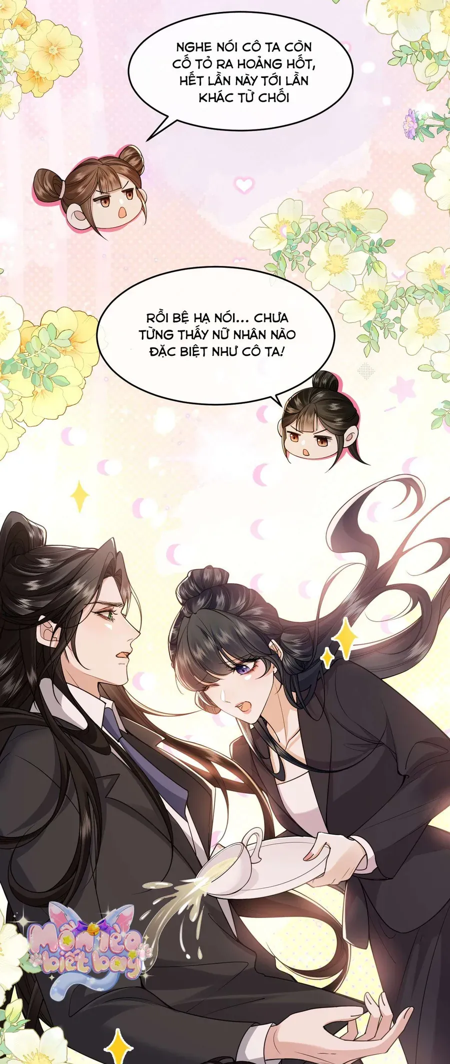 Chapter 33 - Image 27