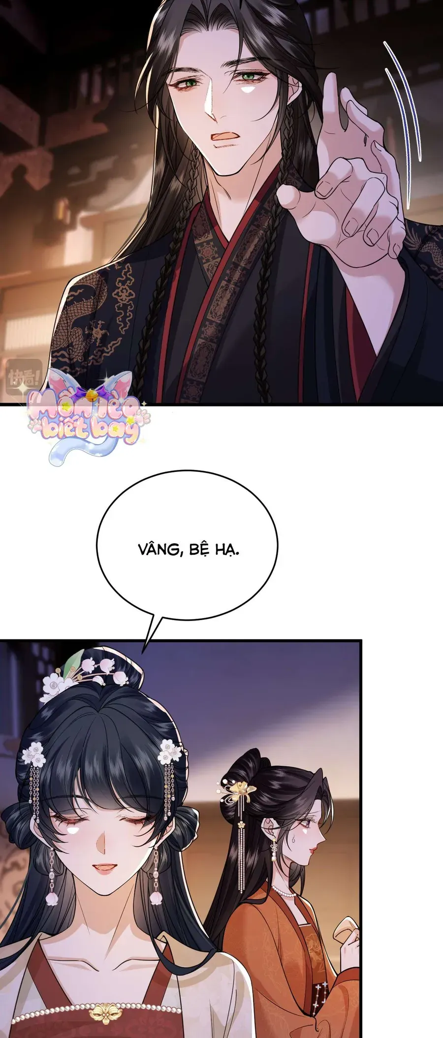 Chapter 33 - Image 30