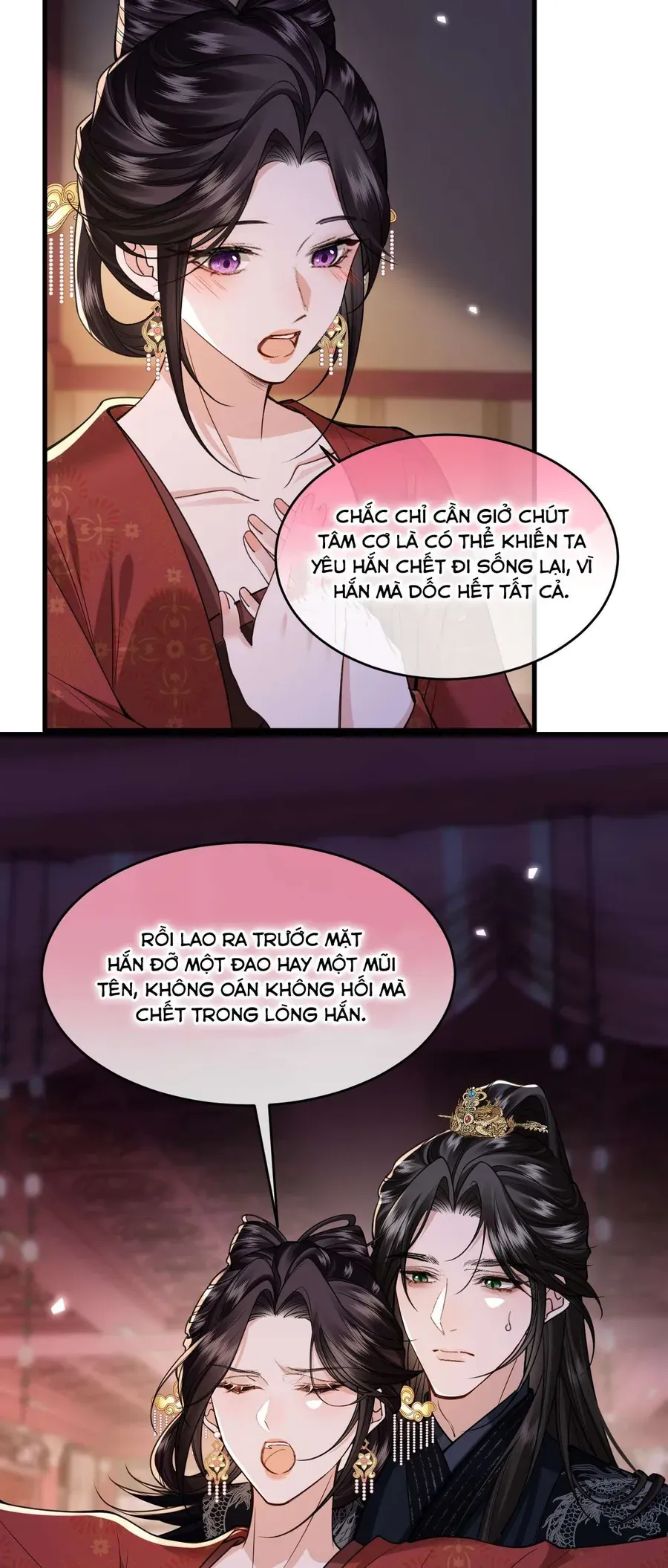 Chapter 33 - Image 4