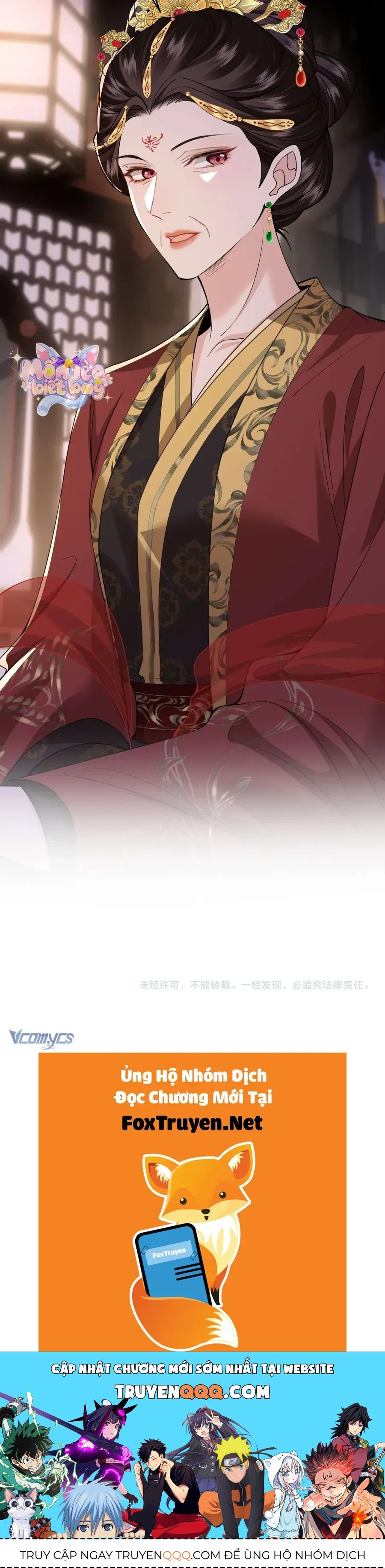 Chapter 33 - Image 33