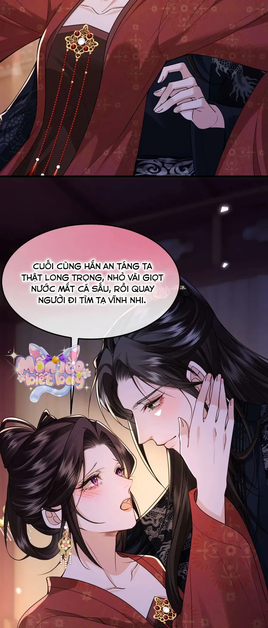 Chapter 33 - Image 5