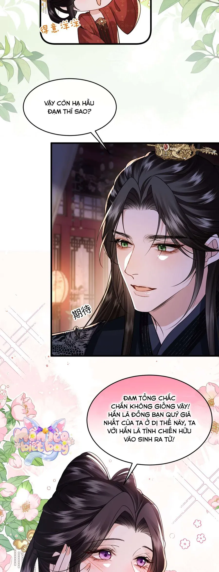 Chapter 33 - Image 8