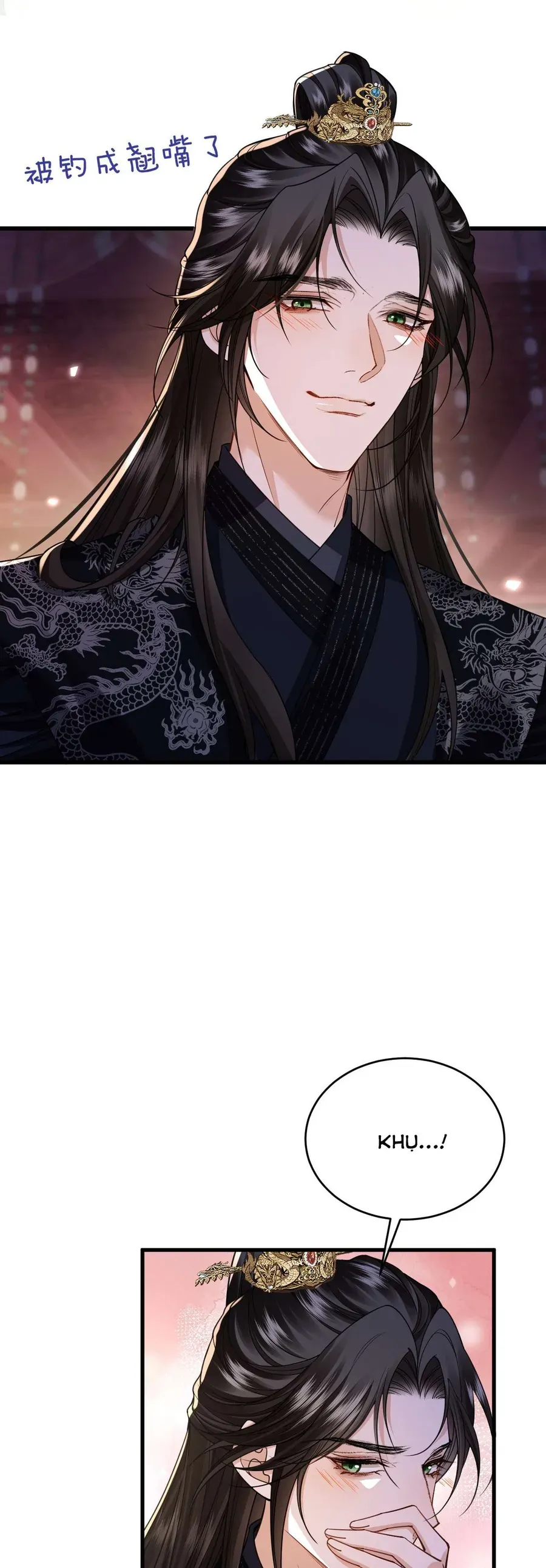 Chapter 33 - Image 10