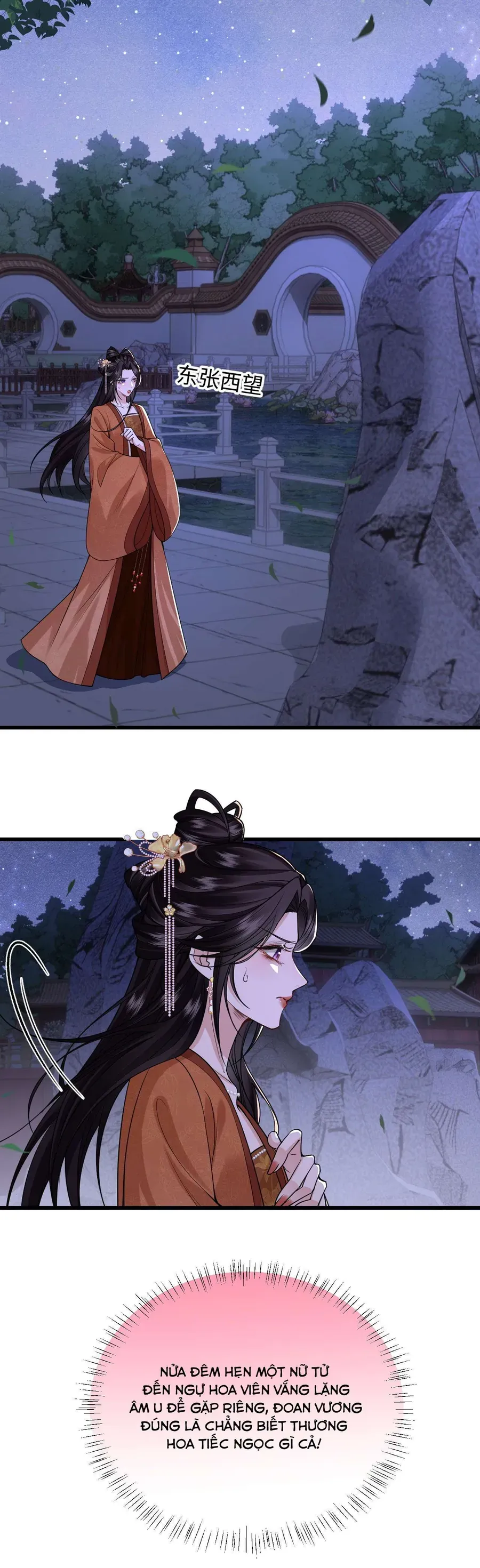 Chapter 34 - Image 11