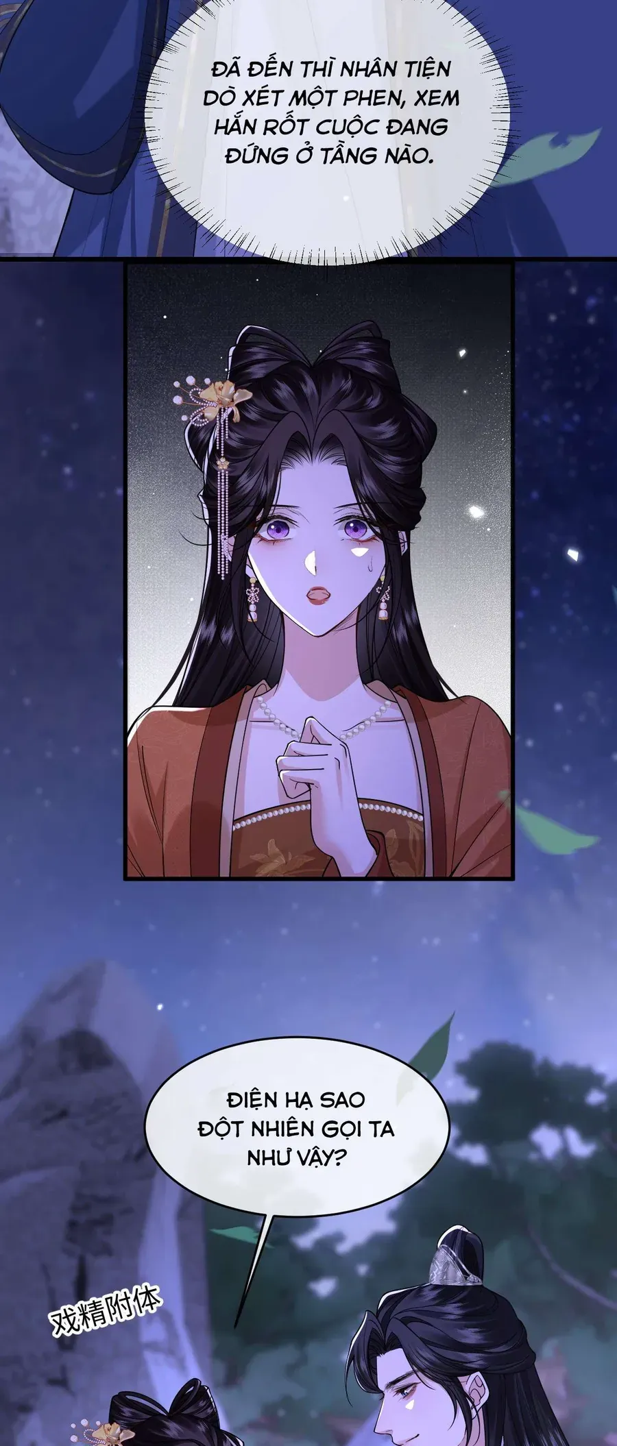 Chapter 34 - Image 13