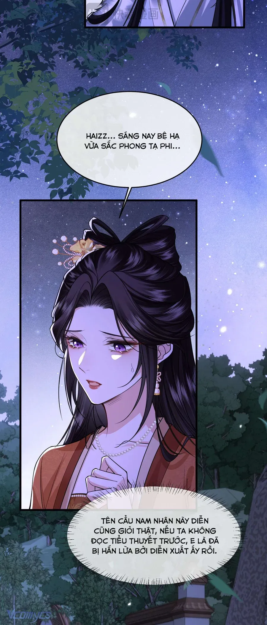 Chapter 34 - Image 15