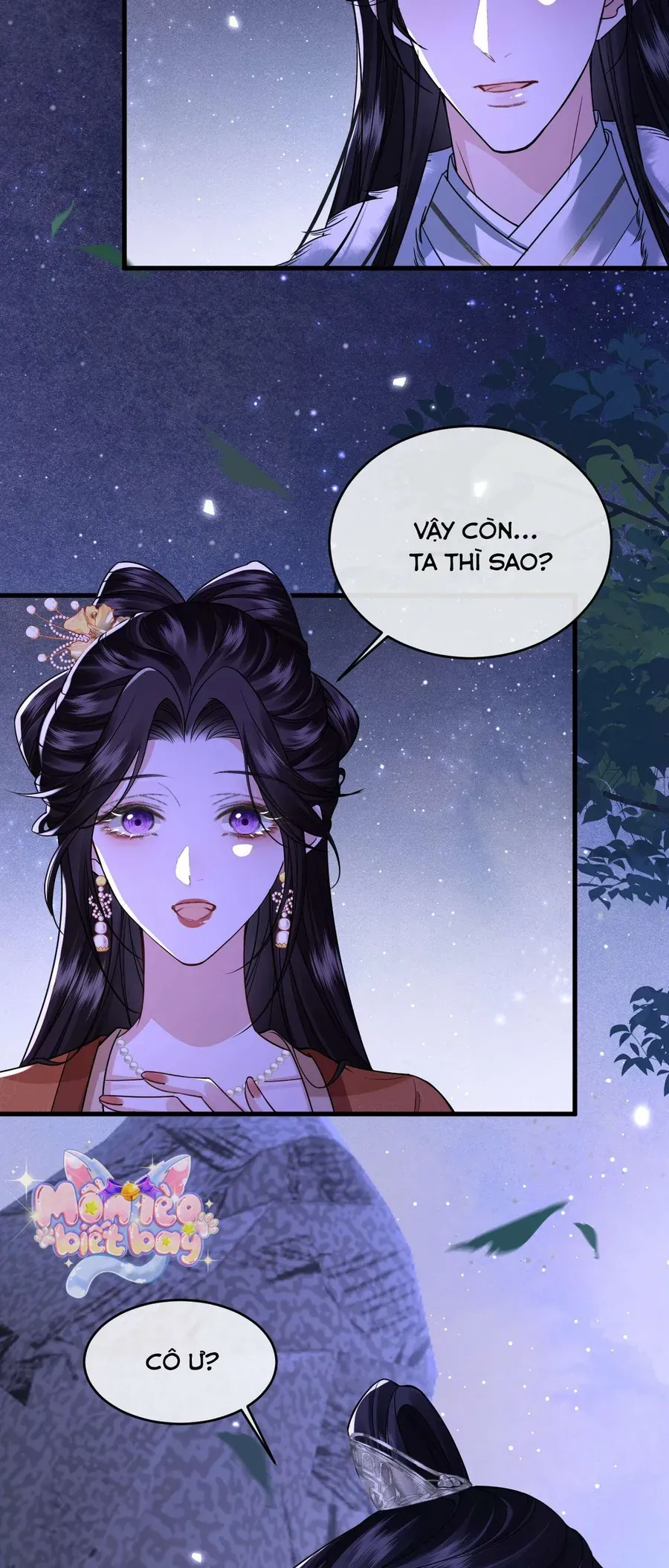 Chapter 34 - Image 17