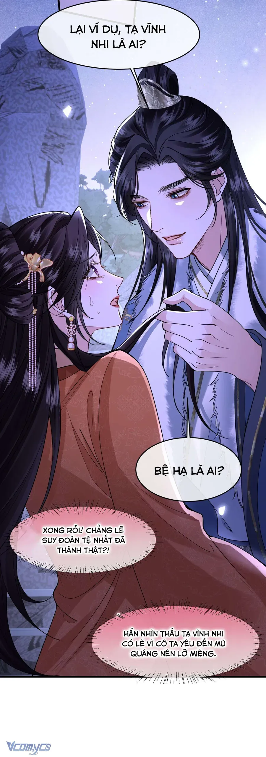 Chapter 34 - Image 21