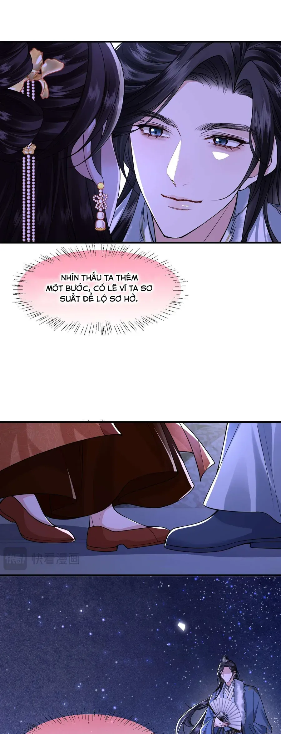 Chapter 34 - Image 22