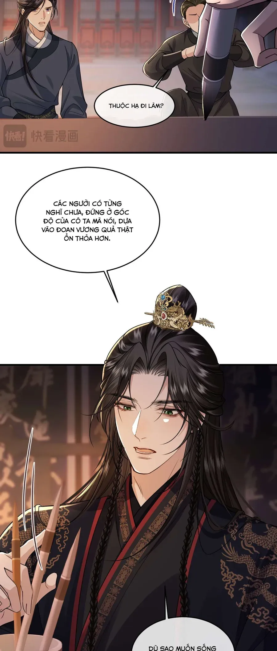 Chapter 34 - Image 30