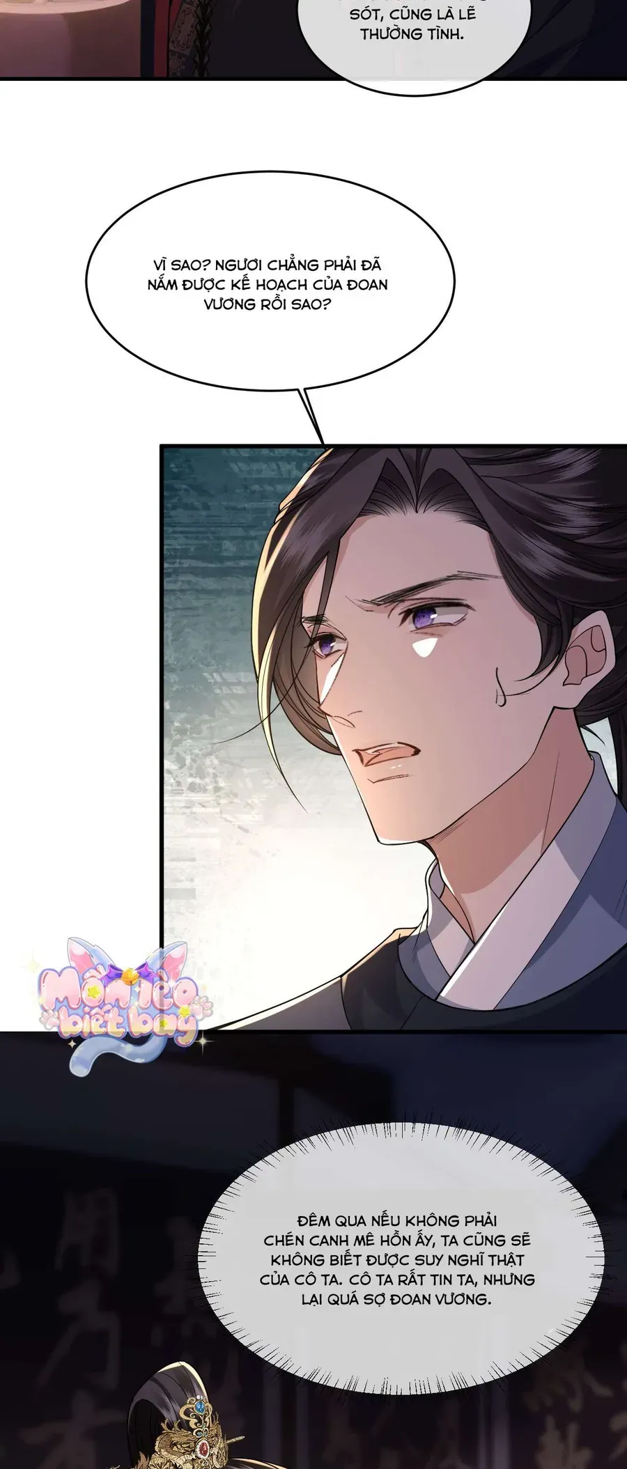 Chapter 34 - Image 31