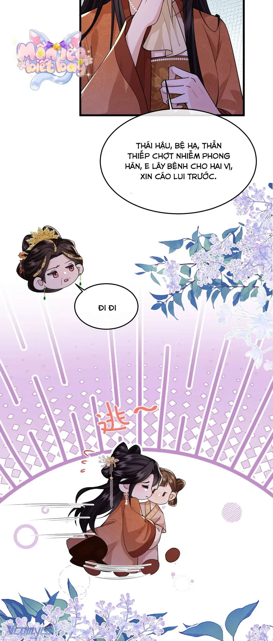 Chapter 34 - Image 7