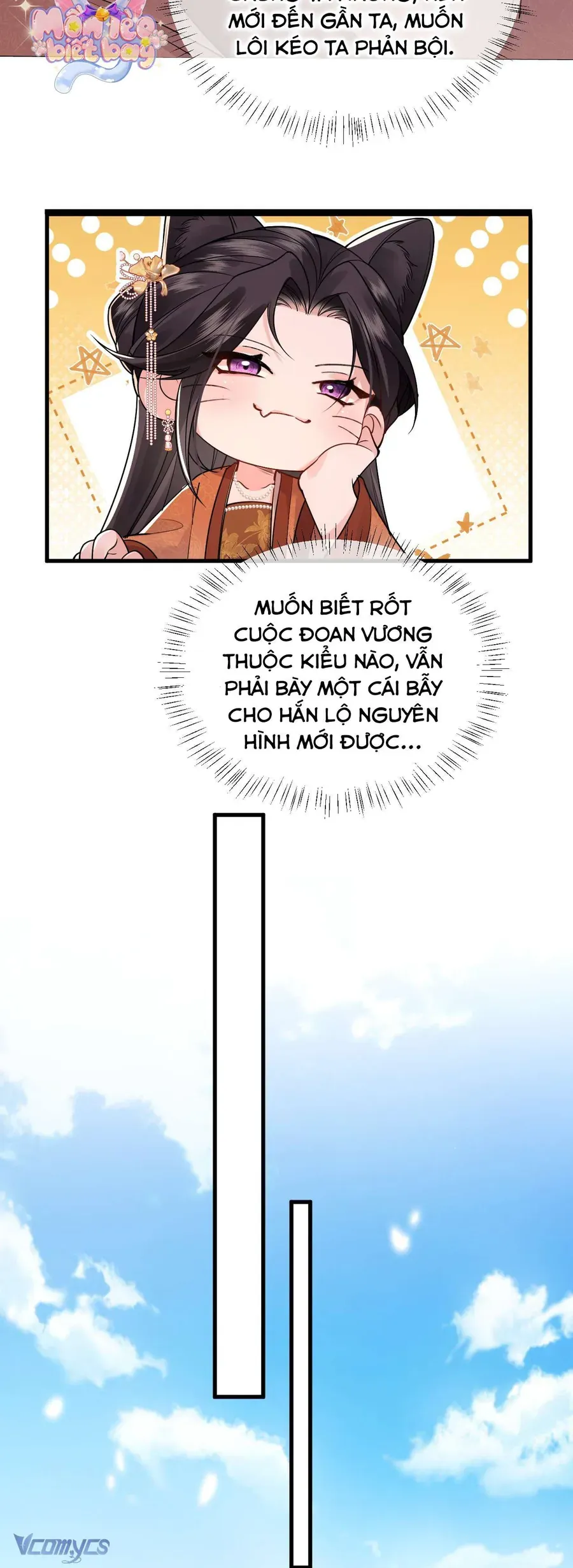 Thành Hà Thể Thống Chap 33 - Next Chap 34
