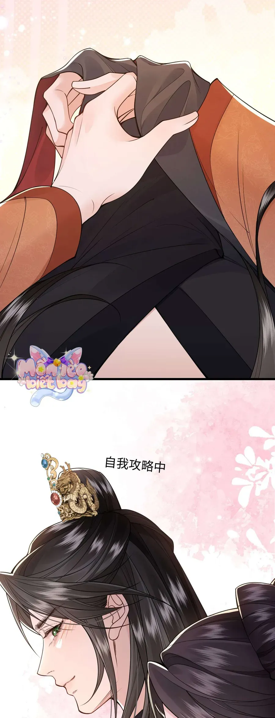 Thành Hà Thể Thống Chap 33 - Next Chap 34