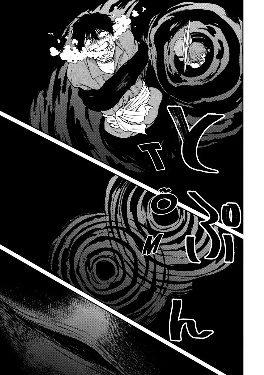 Shitai Katsugi No Nemu Chap 5 - Next Chap 6