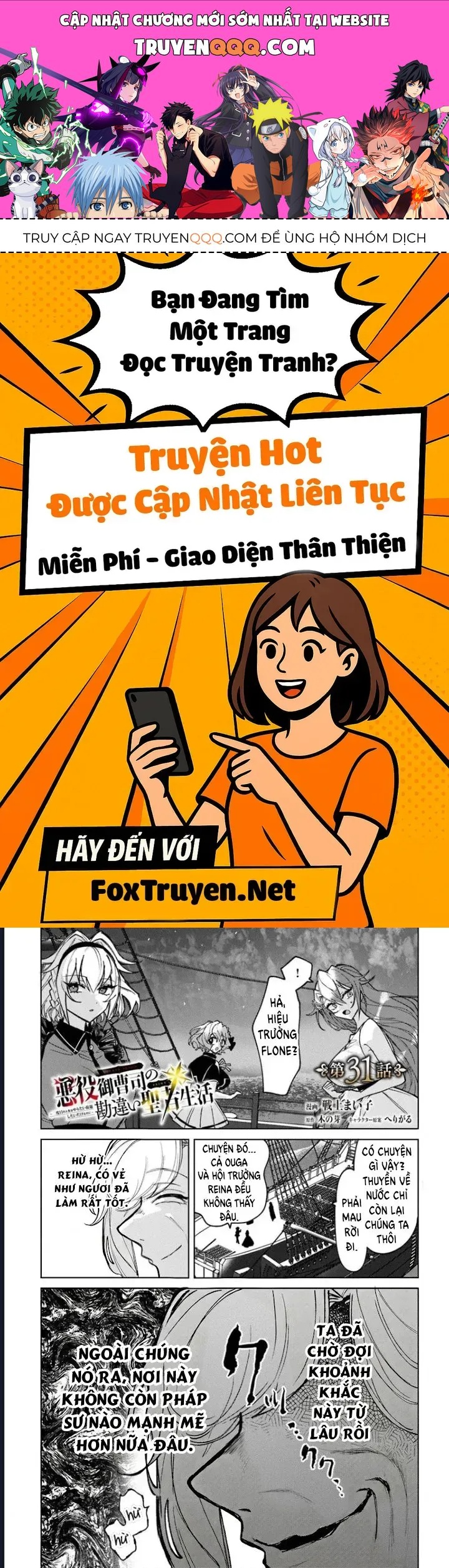 Bị Hiểu Nhầm Là Thánh Thiện, Ta Đây Làm Phản Diện Chap 31 - Next Chap 30