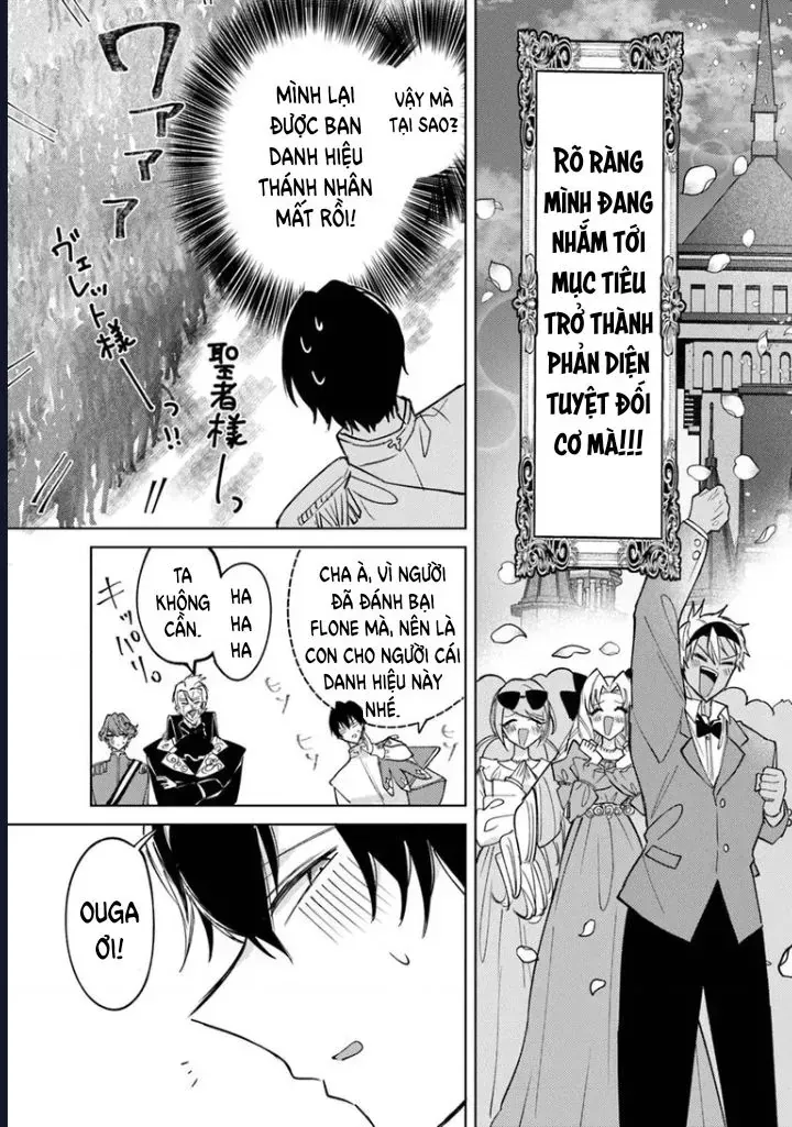 Bị Hiểu Nhầm Là Thánh Thiện, Ta Đây Làm Phản Diện Chap 31 - Next Chap 30