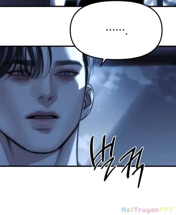 Xâm Nhập Vào Trường Trung Học Tài Phiệt! Chap 85.1 - Next Chap 85