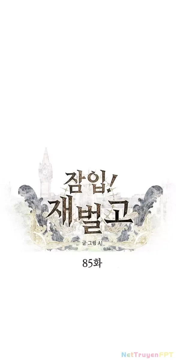 Xâm Nhập Vào Trường Trung Học Tài Phiệt! Chap 85.1 - Next Chap 85