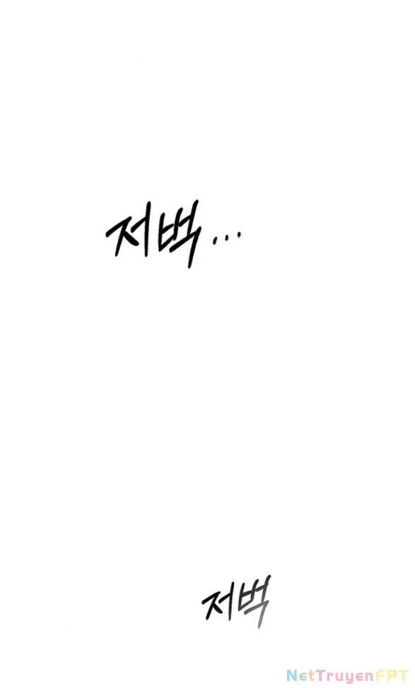 Xâm Nhập Vào Trường Trung Học Tài Phiệt! Chap 85.2 - Next Chap 85.1