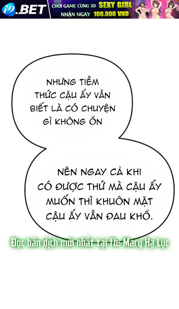 Xâm Nhập Vào Trường Trung Học Tài Phiệt! Chap 85 - Next Chap 84