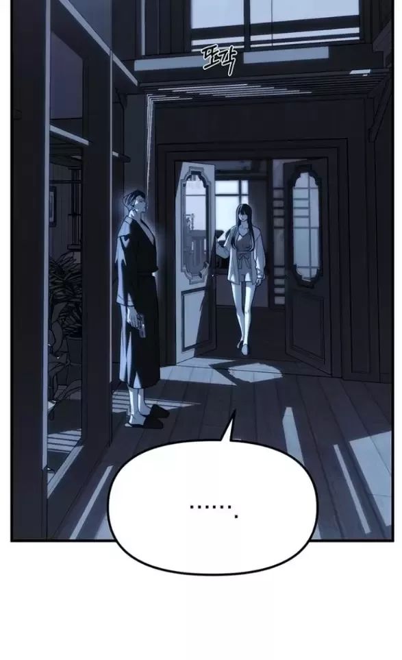 Xâm Nhập Vào Trường Trung Học Tài Phiệt! Chap 85 - Next Chap 84