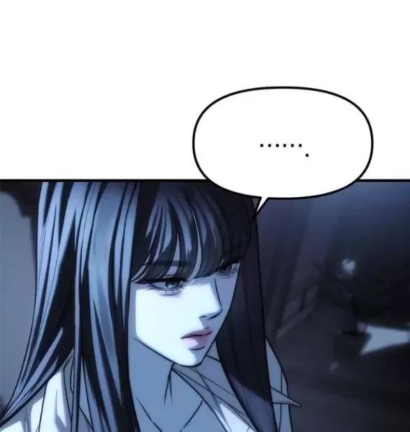 Xâm Nhập Vào Trường Trung Học Tài Phiệt! Chap 85 - Next Chap 84