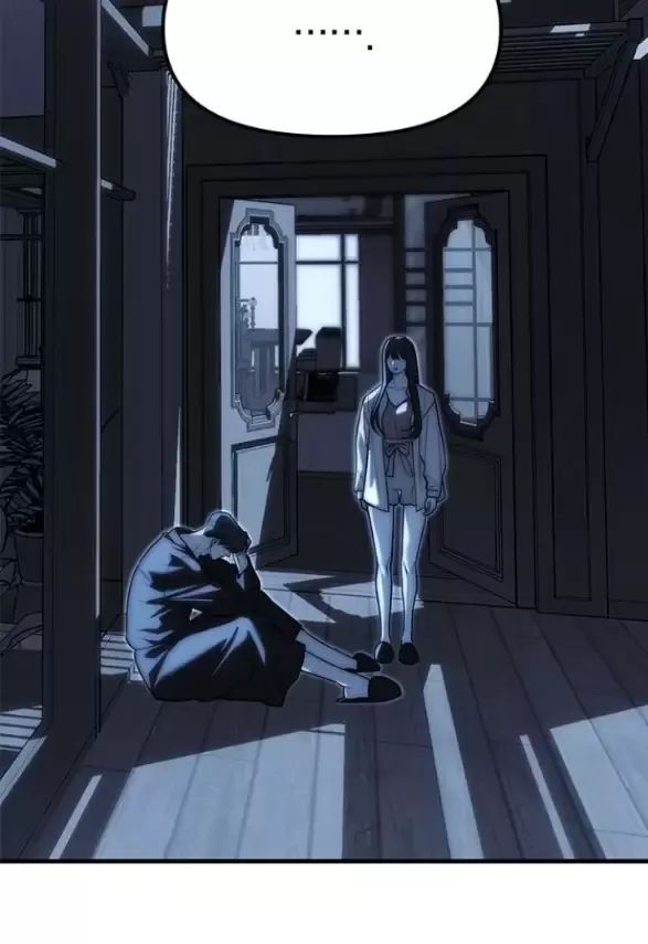 Xâm Nhập Vào Trường Trung Học Tài Phiệt! Chap 85 - Next Chap 84