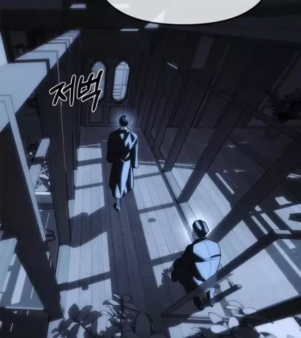 Xâm Nhập Vào Trường Trung Học Tài Phiệt! Chap 85 - Next Chap 84