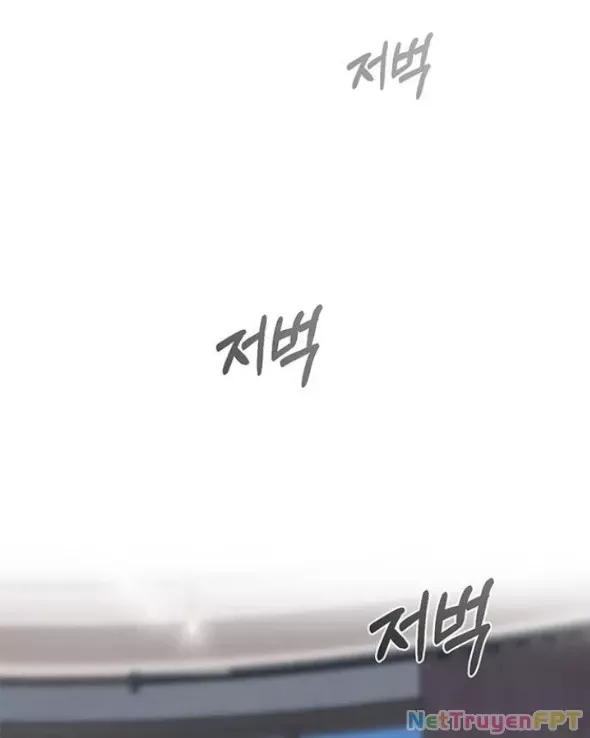 Xâm Nhập Vào Trường Trung Học Tài Phiệt! Chap 86.1 - Next Chap 86