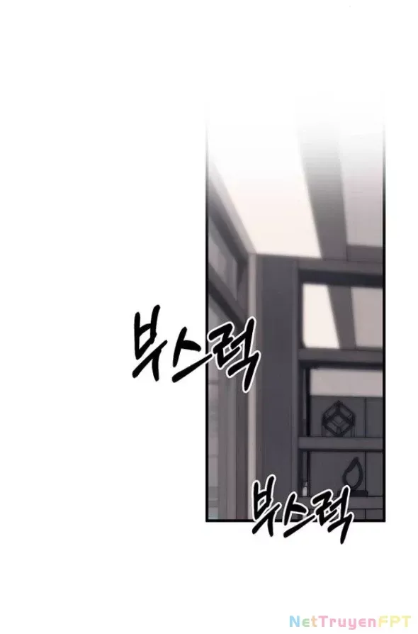 Xâm Nhập Vào Trường Trung Học Tài Phiệt! Chap 86.1 - Next Chap 86