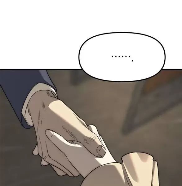 Xâm Nhập Vào Trường Trung Học Tài Phiệt! Chap 86 - Next Chap 85.2