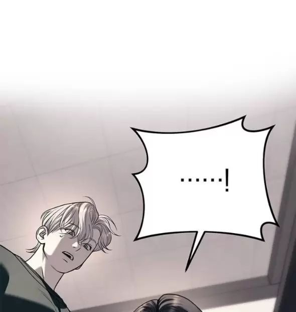 Xâm Nhập Vào Trường Trung Học Tài Phiệt! Chap 86 - Next Chap 85.2