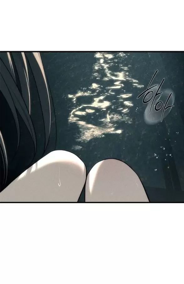 Xâm Nhập Vào Trường Trung Học Tài Phiệt! Chap 87 - Next Chap 86.2