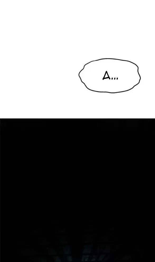 Xâm Nhập Vào Trường Trung Học Tài Phiệt! Chap 87 - Next Chap 86.2