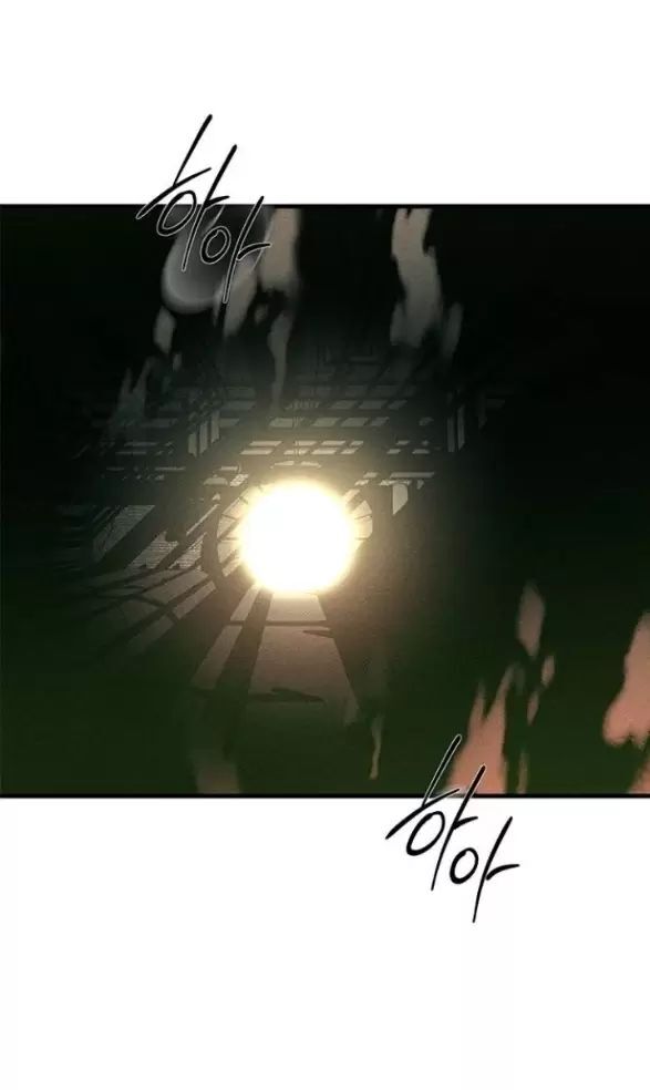 Xâm Nhập Vào Trường Trung Học Tài Phiệt! Chap 87 - Next Chap 86.2