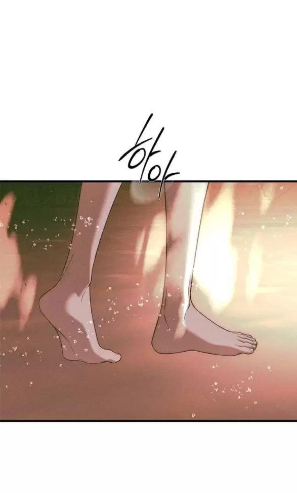 Xâm Nhập Vào Trường Trung Học Tài Phiệt! Chap 87 - Next Chap 86.2