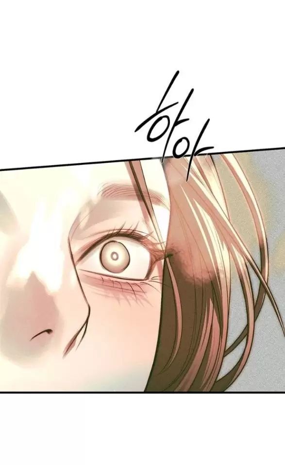 Xâm Nhập Vào Trường Trung Học Tài Phiệt! Chap 87 - Next Chap 86.2