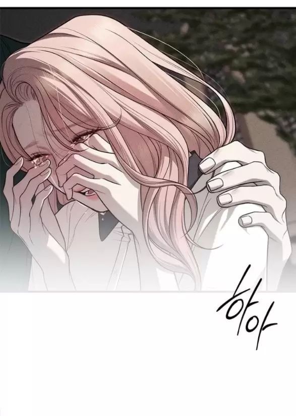 Xâm Nhập Vào Trường Trung Học Tài Phiệt! Chap 87 - Next Chap 86.2