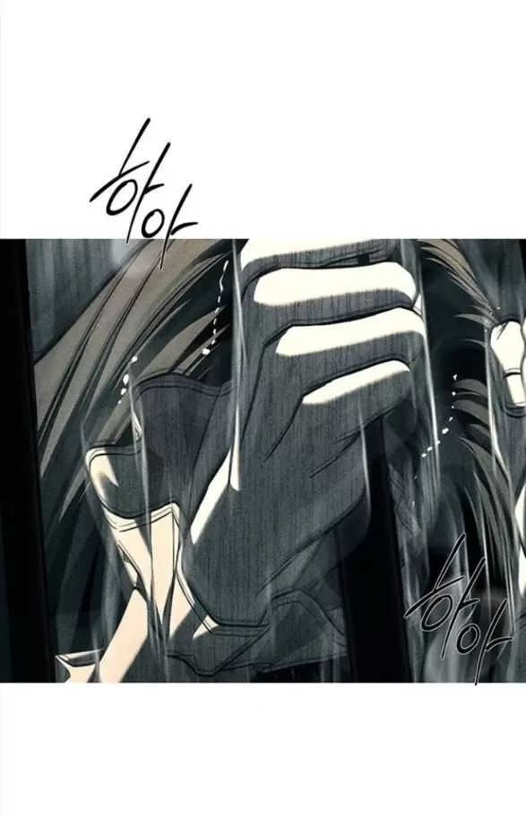 Xâm Nhập Vào Trường Trung Học Tài Phiệt! Chap 87 - Next Chap 86.2