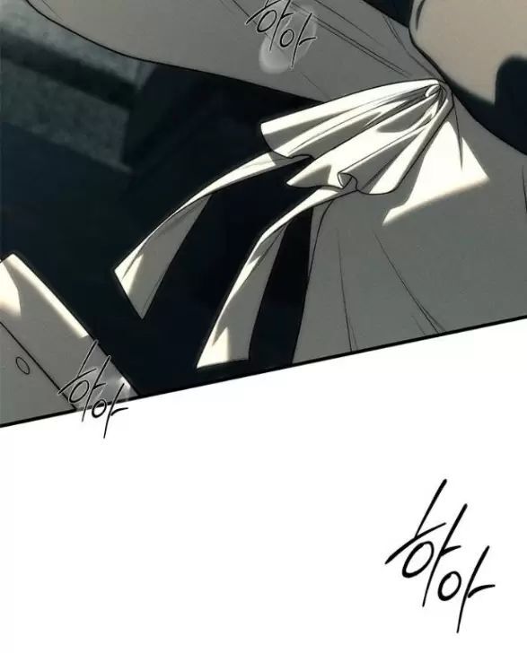 Xâm Nhập Vào Trường Trung Học Tài Phiệt! Chap 87 - Next Chap 86.2