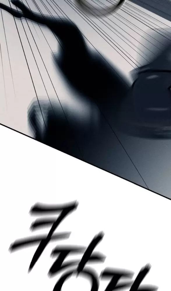 Xâm Nhập Vào Trường Trung Học Tài Phiệt! Chap 87 - Next Chap 86.2