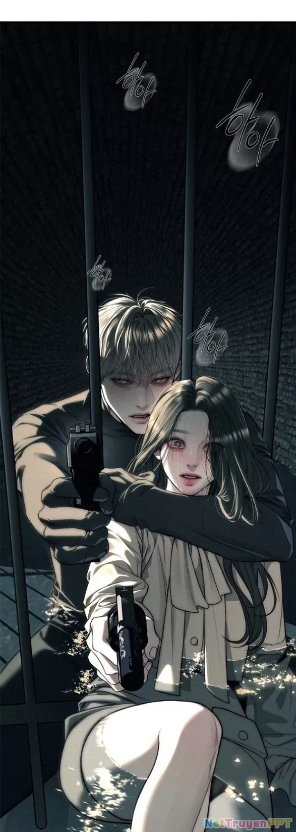 Xâm Nhập Vào Trường Trung Học Tài Phiệt! Chap 88.1 - Next Chap 87