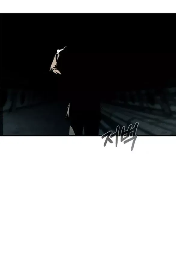 Xâm Nhập Vào Trường Trung Học Tài Phiệt! Chap 88.1 - Next Chap 87