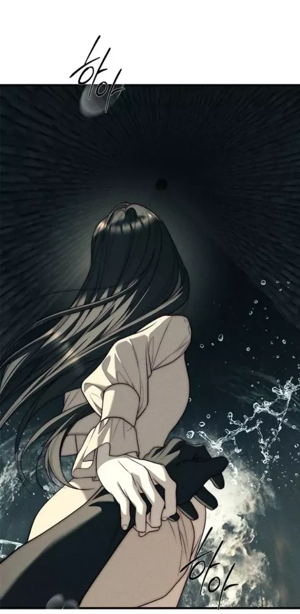 Xâm Nhập Vào Trường Trung Học Tài Phiệt! Chap 88.2 - Next Chap 88.1