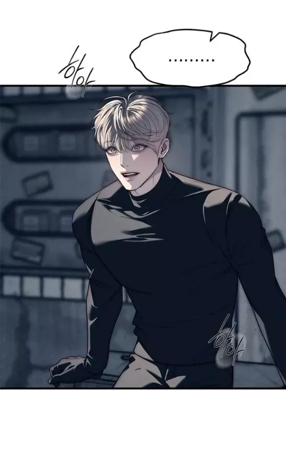 Xâm Nhập Vào Trường Trung Học Tài Phiệt! Chap 89.1 - Next Chap 88.2